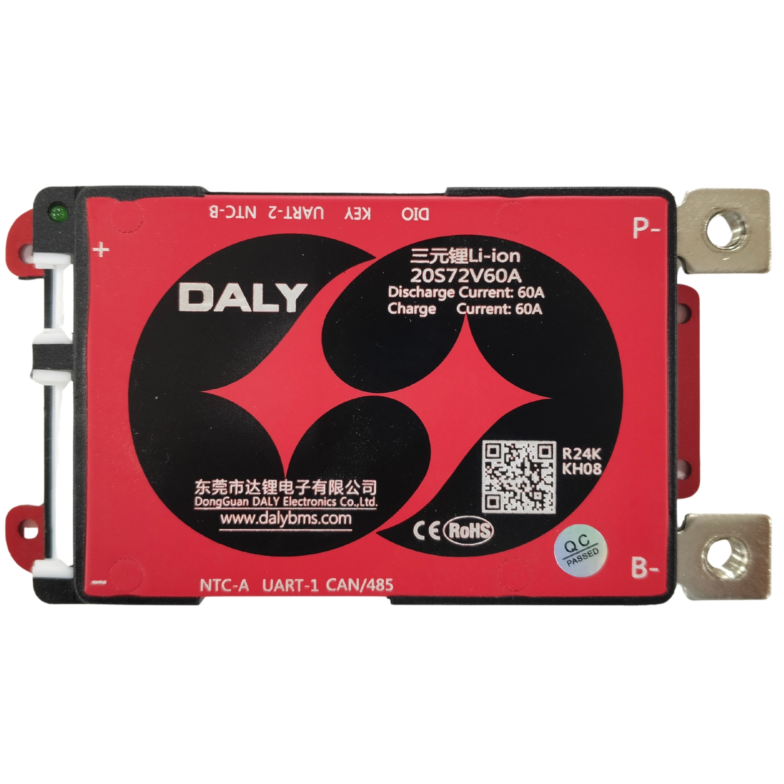DALY SMART BMS NMC 20S 60A